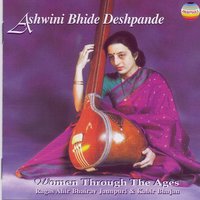 Raga Ahir Bhairav - drut ektel - Ashwini Bhide Deshpande
