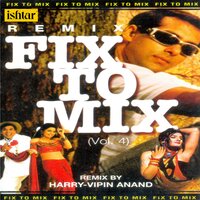 Tu Mere Paas Bhi Hai - Lata Mangeshkar & Hariharan