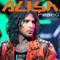 Святая вода - Alish