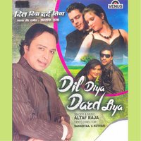 Sochta Hoon Ke - Altaf Raja