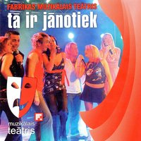 Notiksies, kam jānotiek - Grace & CANDY & Chupes & Floyds