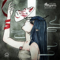 Out of Mask - Adyoro