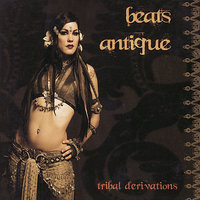 Tabla Toy - Beats Antique