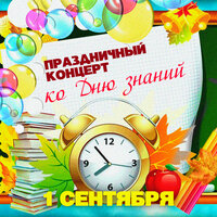 Камчатка - Владимир Трошин