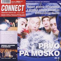 Kiki - Connect