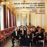 Walz No. 17 in A Minor, Op. 39 - Иоганнес Брамс & Nieuw Sinfonietta Amsterdam