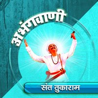 Balbudhi vechuniya - Ravindra Sathe
