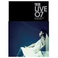 Di Han - Sandy Lam