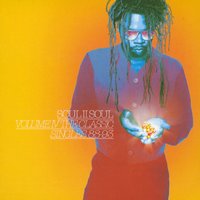 Joy - Soul II Soul