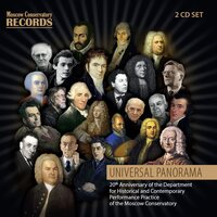 Piano tranion of J.S. Bach’s Violin Partita No.3 in E major, BWV 1006 (TN iii/1, 1933): 1. Preludio - Sergey Kasprov & Сергей Васильевич Рахманинов