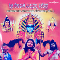 Yavapappa Nanu - Garjana & Anil Kumar & Saichand & Swarna & Aruna