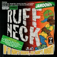 Skin Gal Out - Scare Dem Crew & Tanya Stephens & Real T