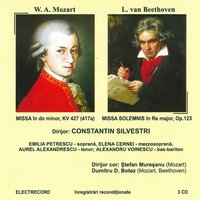 Gloria, Op. 123: Quoniam - Orchestra, Corul Filarmonicii George Enescu, Corul Radioteleviziunii Române, Constantin Silvestri, Dumitru D. Botez & London Symphony Orchestra & Constantin Silvestri & Corul Radioteleviziunii Române & Dumitru D. Botez & Corul Filarmonicii George Enescu & Ludwig van Beethoven