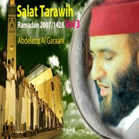 Sourate An Nur, Pt.1 - Abdelaziz Al Garaani