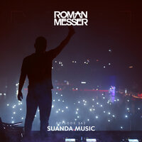 We All Want (Suanda 362) [Exclusive] - Christopher Corrigan