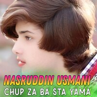 Da Khola Ghai Da Lama - Nasruddin Usmani