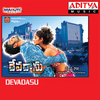 Oka Nestam - Karthik & Tina Kamal