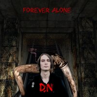 Трип - D.N