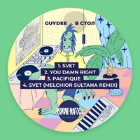 Svet - Guydee & Melchior Sultana