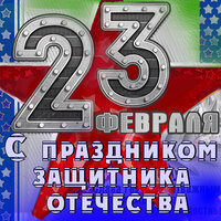 А за околицею осень - Геннадий Жаров