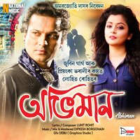 Abhiman - Zubeen Garg & Priyanka Bharali
