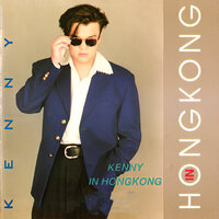 Careless Whisper - Kenny
