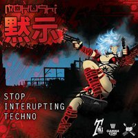 No Bitchez No Cry - Mokushi
