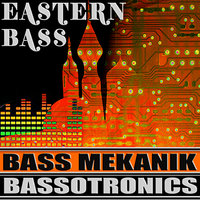 Sultanz Dub - Bass Mekanik & Bassotronics