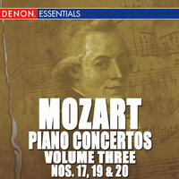 Concerto for Piano No. 20 KV 466: II. - Mozart Festival Orchestra & Вольфганг Амадей Моцарт