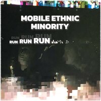 Part the Clouds - Mobile Ethnic Minority