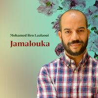 Riyad al ard - Mohamed Ben Laalaoui