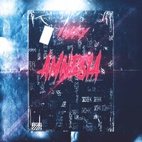 Intro - IWKY