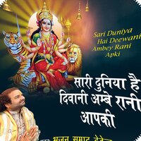 Kankariya Garh Nahi Jaye - Devendra Pathak