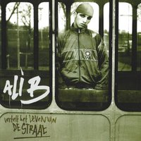 Ik Los Alles Op (feat. Karima) - Ali B & Karima