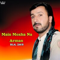 Man Nesta Gun - Bilal Zakir