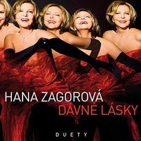 Dvě žlutá kuřátka (Piano Jack And Dixieland) - Hana Zagorová & Helena Vondráčková & Josef Vobruba & Taneční orchestr Čs. rozhlasu & Taneční orchestr Čs. rozhlasu (TOČR)