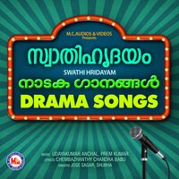 Ponnum Muthum - Jose Sagar & Shubha