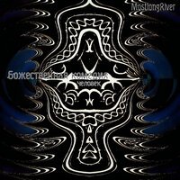Give Me My Money - MostlongRiver