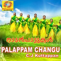 Appa - Kalabhavan Mani