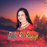 Kolijugo Ra Zamana - Indu Raj