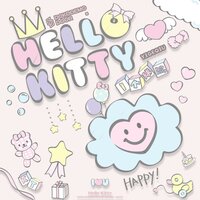 Hello Kitty - 1个球