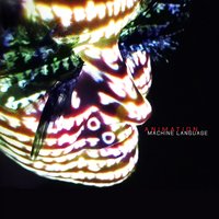Disappear Annihilation - Kurt Elling & Bill Laswell & Animation