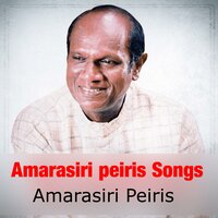 Oba Apple Malak Wage - Amarasiri Peiris