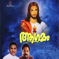 Njanoru - Markose