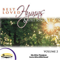 Immortal, Invisible - Hal Wright & Twin Sisters