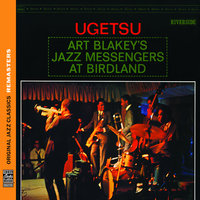 I Didn't Know What Time It Was - Art Blakey & The Jazz Messengers