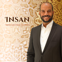 Tamin qalbi - Mohamed Ben Laalaoui