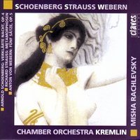 Verklärte Nacht, Op. 4: A tempo (measure 188) - Арнольд Шёнберг & Chamber Orchestra Kremlin