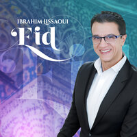 Eid el adha - ibrahim Lissaoui