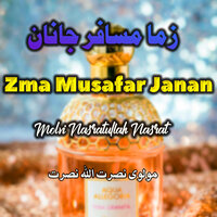 Nor Pana Shoao - Molvi Nasratullah Nasrat